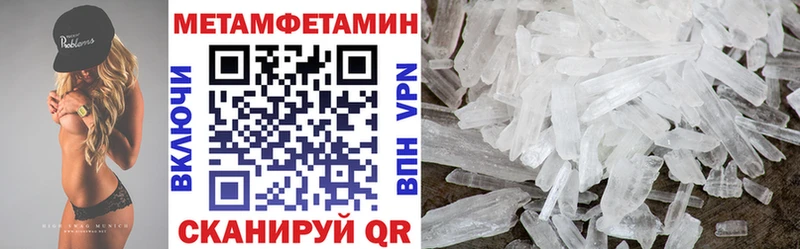 АМФ Premium  Долгопрудный 