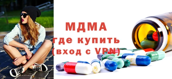 каннабис Алексеевка