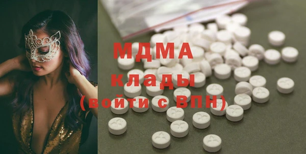 хмурый Алзамай