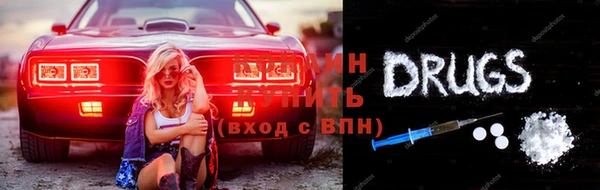Альфа ПВП Алексин