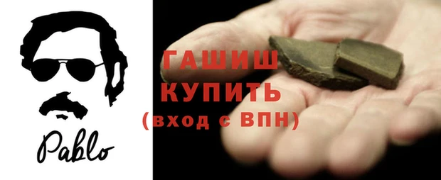 хмурый Алзамай