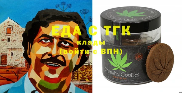 Альфа ПВП Алексин