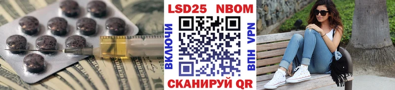 ЛСД экстази кислота  Долгопрудный 